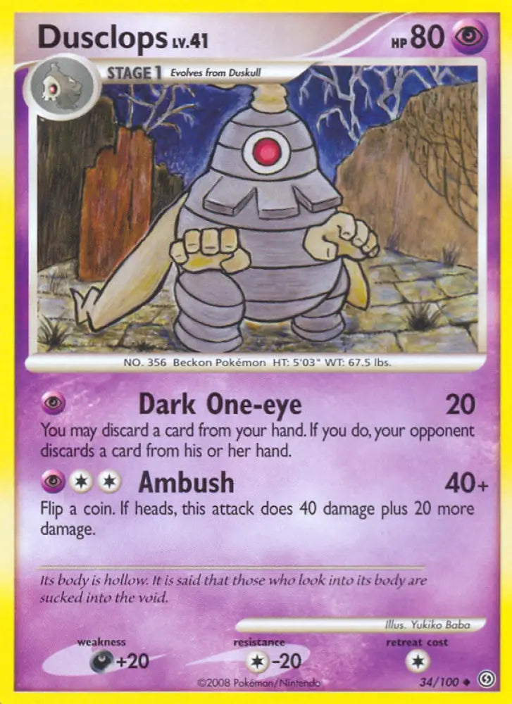 Dusclops (34/100) [Diamond & Pearl: Stormfront] - Pokemon Single