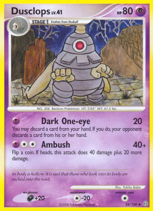 Dusclops (34/100) [Diamond & Pearl: Stormfront] - Pokemon Single