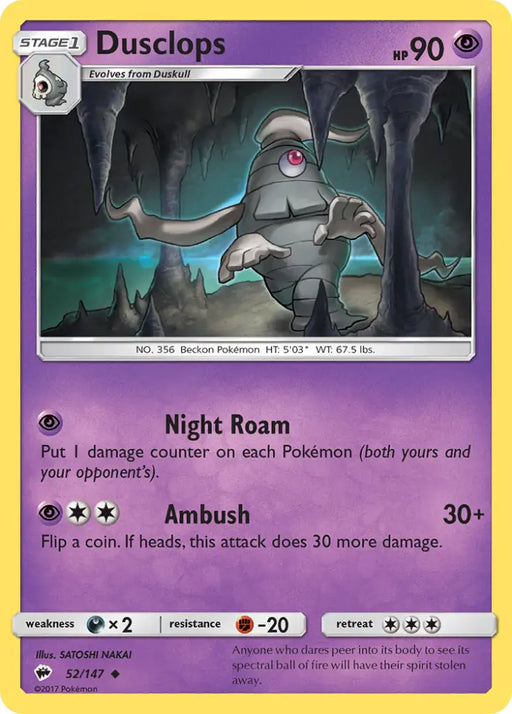 Dusclops (52/147) [Sun & Moon: Burning Shadows] - Pokemon Single