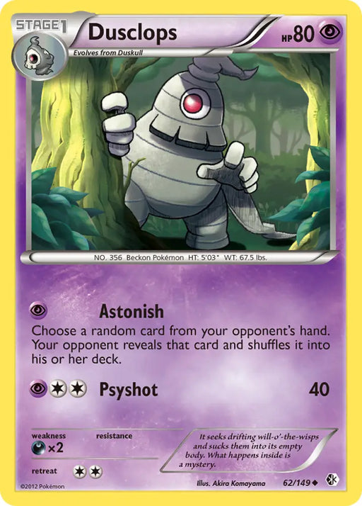 Dusclops (62/149) [Black & White: Boundaries Crossed] - Pokemon Single