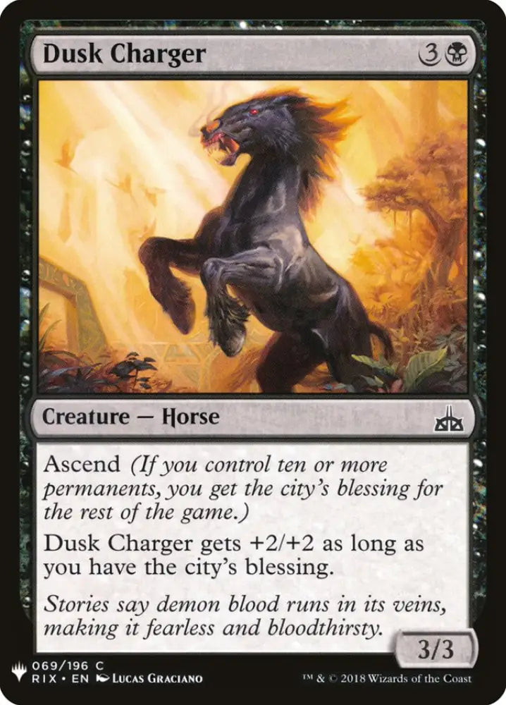 Dusk Charger [Mystery Booster] - MTG Single