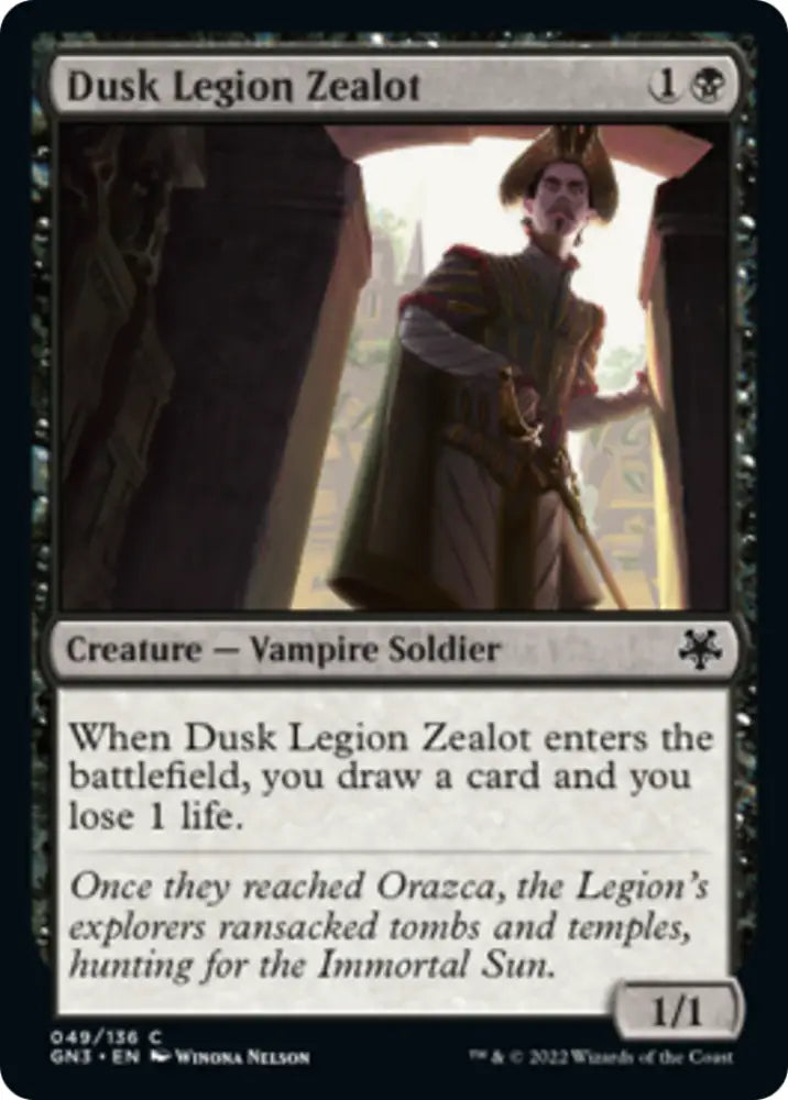 Dusk Legion Zealot [Game Night: Free-for-All] - MTG Single