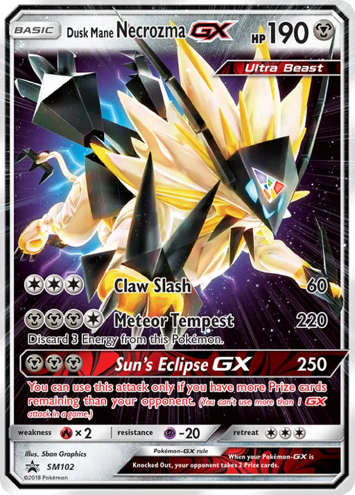 Dusk Mane Necrozma GX (SM102) [Sun & Moon: Black Star Promos] - Pokemon Single