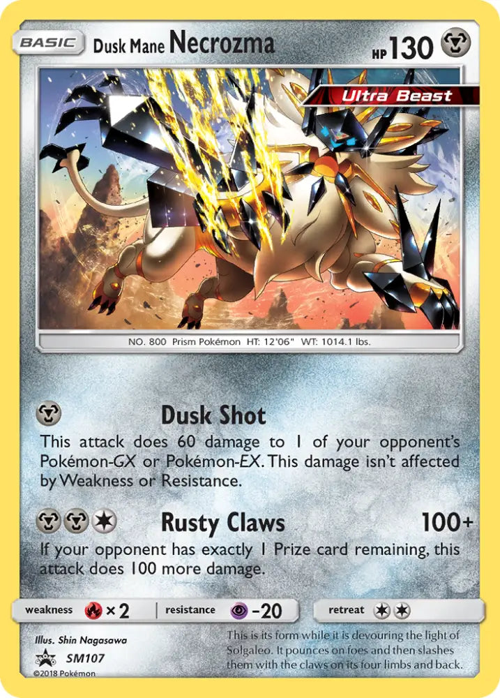 Dusk Mane Necrozma (SM107) [Sun & Moon: Black Star Promos] - Pokemon Single