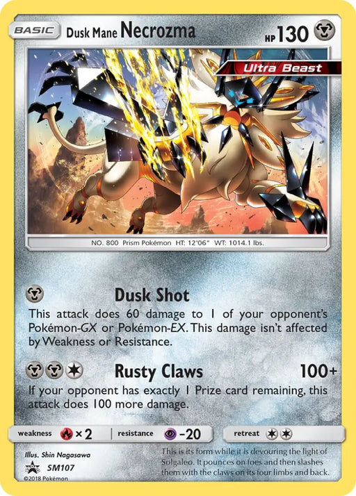 Dusk Mane Necrozma (SM107) [Sun & Moon: Black Star Promos] - Pokemon Single