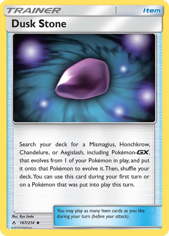 Dusk Stone (167/214) [Sun & Moon: Unbroken Bonds] - Pokemon Single