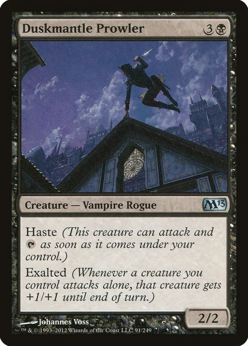 Duskmantle Prowler [Magic 2013] - MTG Single