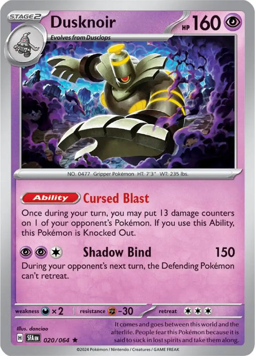 Dusknoir (020/064) [Scarlet & Violet: Shrouded Fable] - Pokemon Single