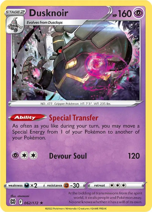 Dusknoir (062/172) [Sword & Shield: Brilliant Stars] - Pokemon Single