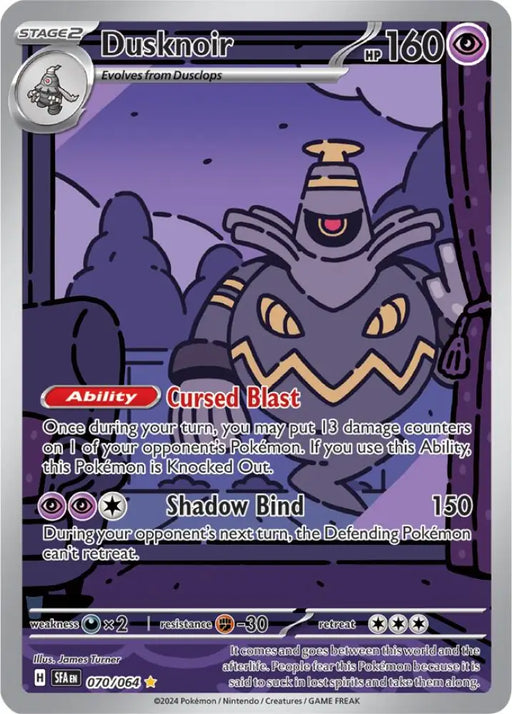 Dusknoir (070/064) [Scarlet & Violet: Shrouded Fable] - Pokemon Single