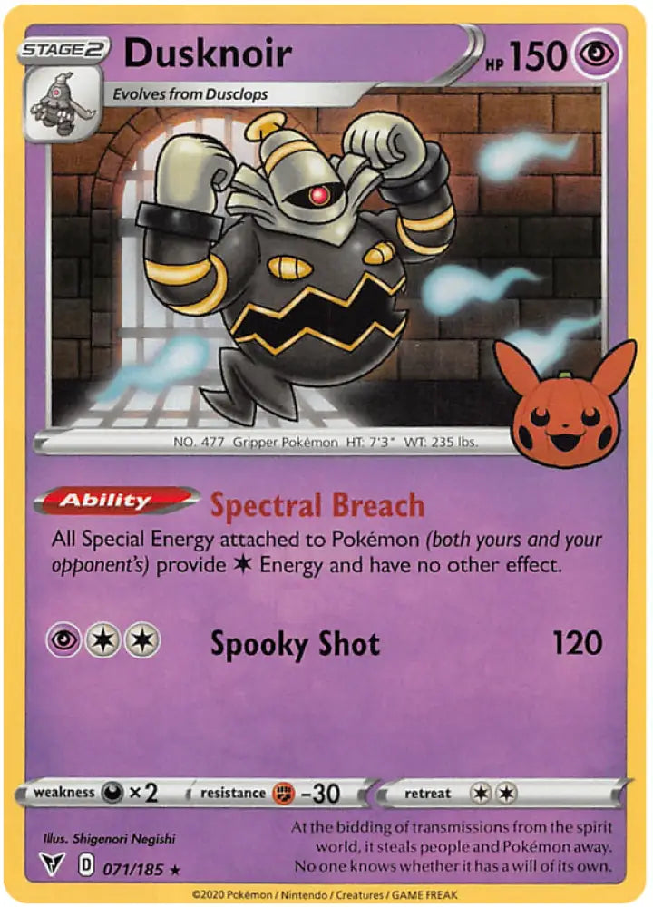 Dusknoir (071/185) [Trick or Trade 2023] - Pokemon Single