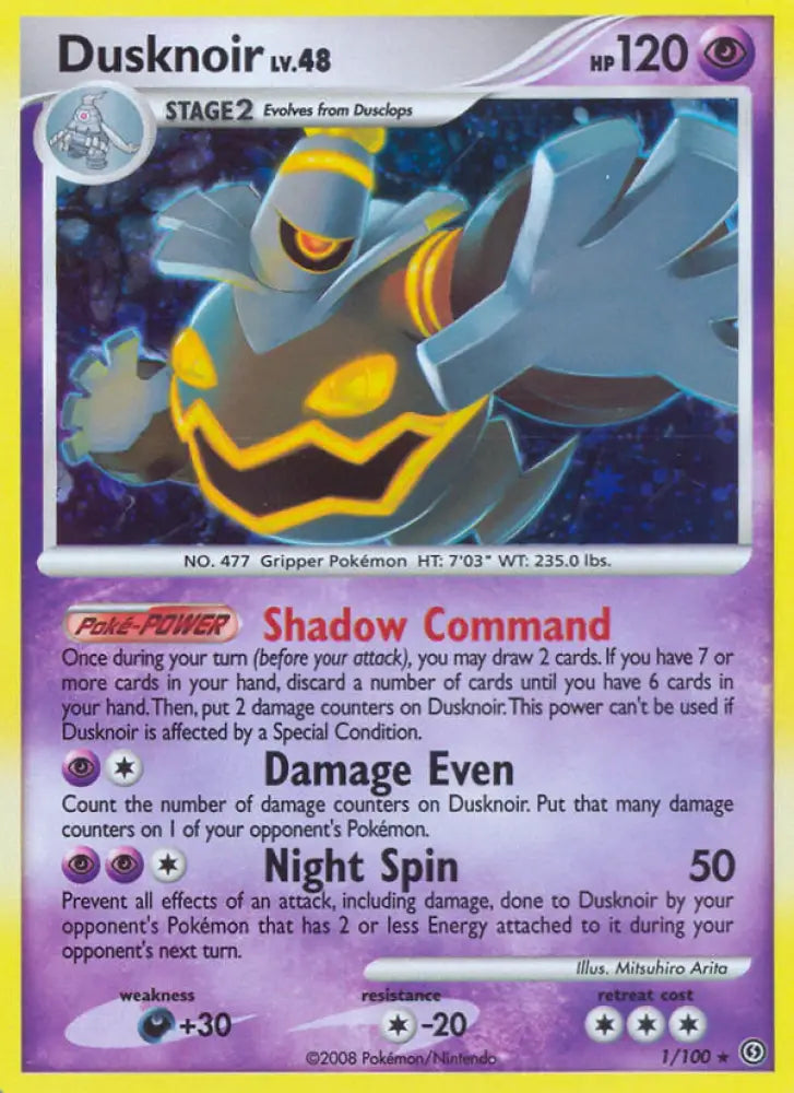 Dusknoir (1/100) [Diamond & Pearl: Stormfront] - Pokemon Single