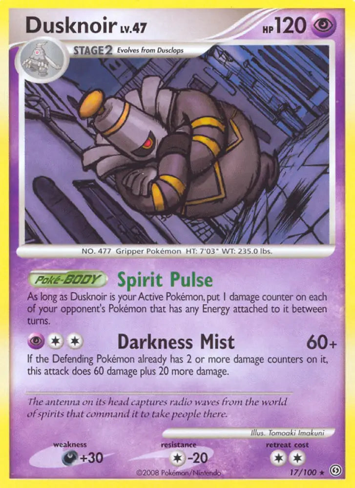 Dusknoir (17/100) [Diamond & Pearl: Stormfront] - Pokemon Single