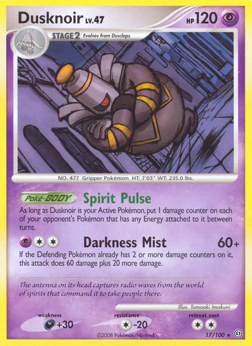 Dusknoir (17/100) [Diamond & Pearl: Stormfront] - Pokemon Single