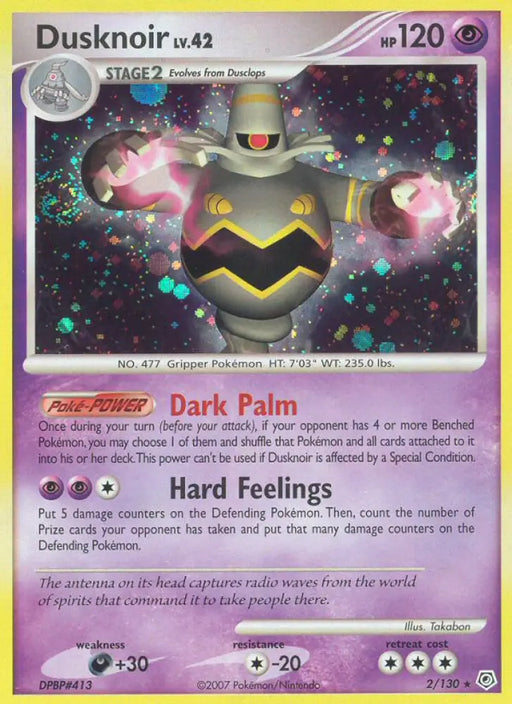 Dusknoir (2/130) [Diamond & Pearl: Base Set] - Pokemon Single