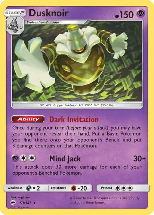 Dusknoir (53/147) [Sun & Moon: Burning Shadows] - Pokemon Single