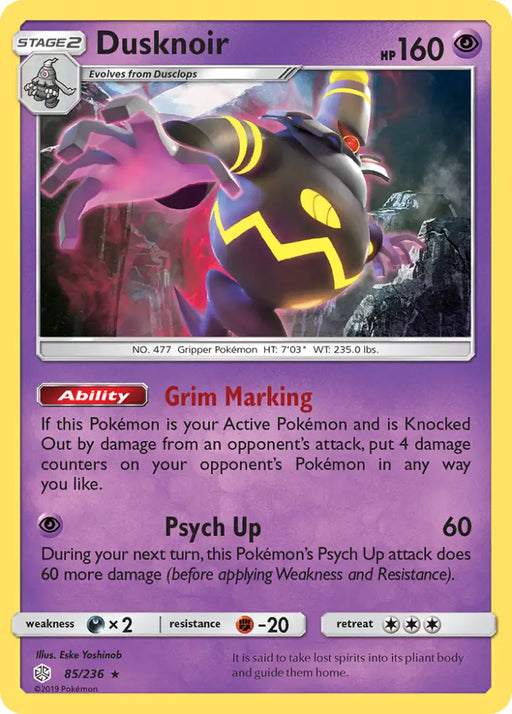 Dusknoir (85/236) [Sun & Moon: Cosmic Eclipse] - Pokemon Single