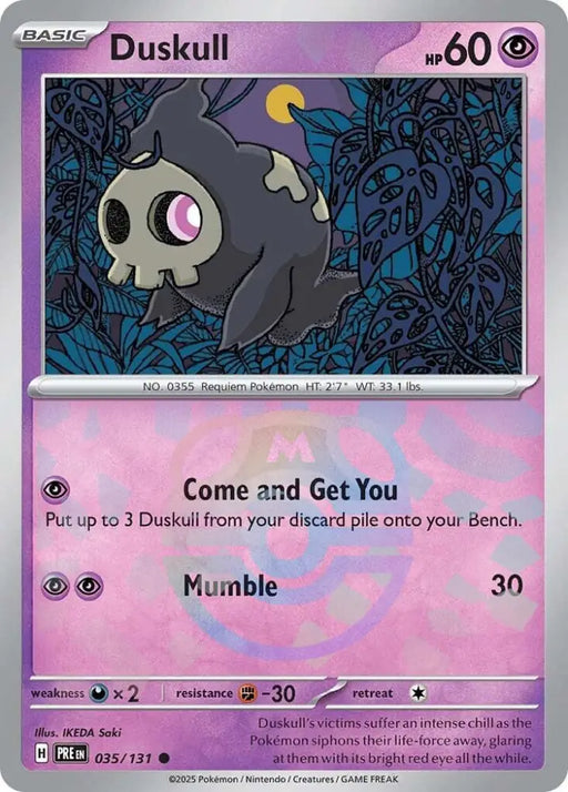 Duskull (035/131) (Master Ball Pattern) [Scarlet & Violet: Prismatic Evolutions] - Pokemon Single