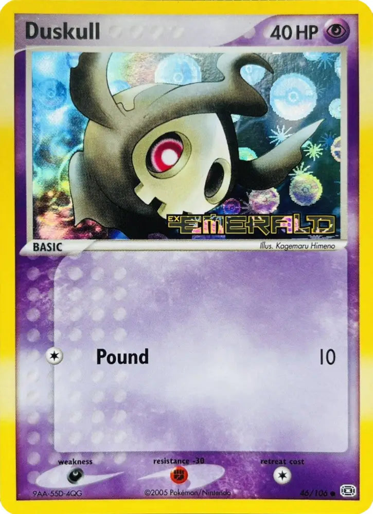 Duskull (46/106) (Stamped) [EX: Emerald] - Pokemon Single