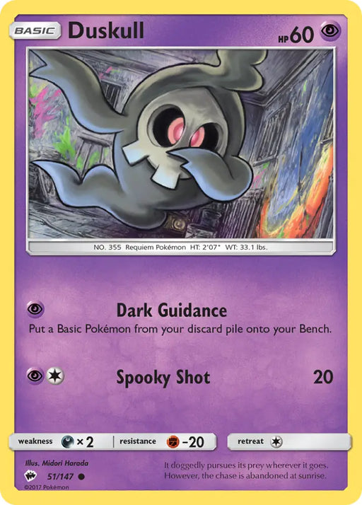 Duskull (51/147) [Sun & Moon: Burning Shadows] - Pokemon Single