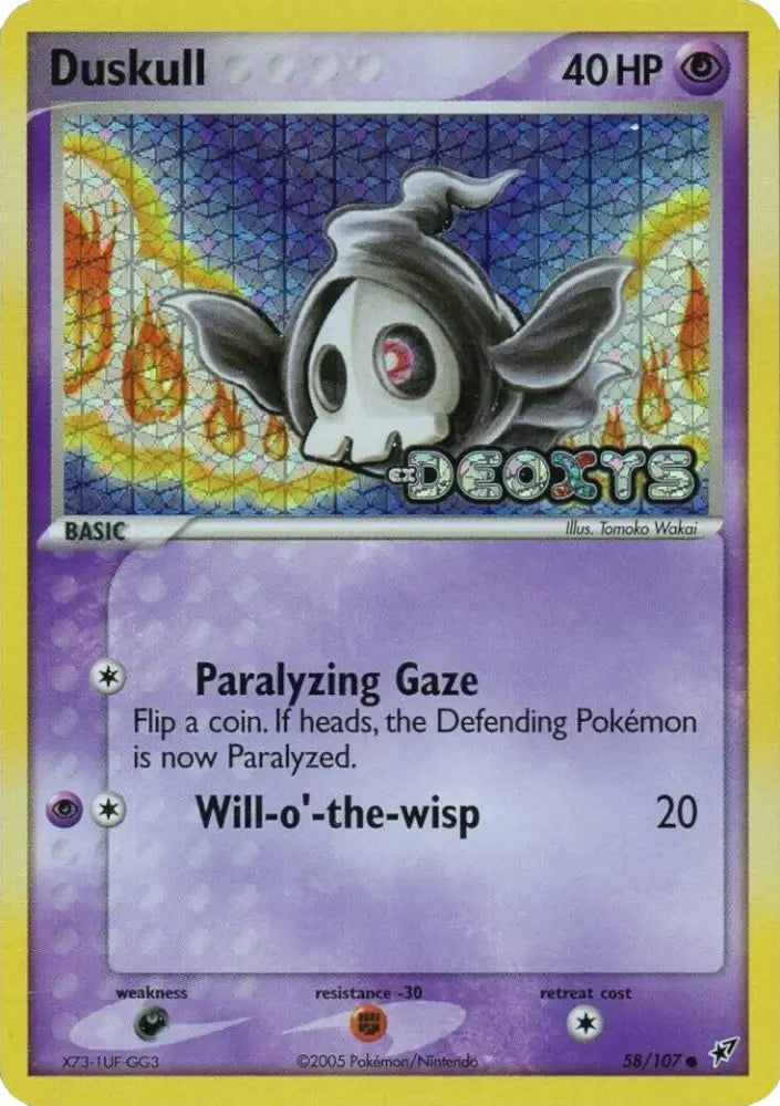 Duskull (58/107) (Stamped) [EX: Deoxys] - Pokemon Single