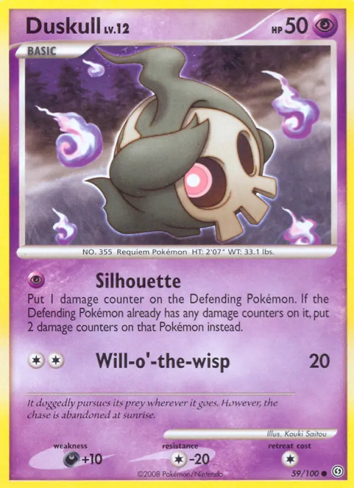 Duskull (59/100) [Diamond & Pearl: Stormfront] - Pokemon Single