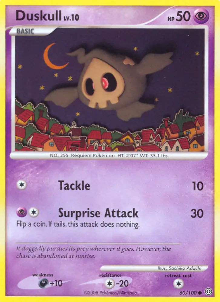 Duskull (60/100) [Diamond & Pearl: Stormfront] - Pokemon Single