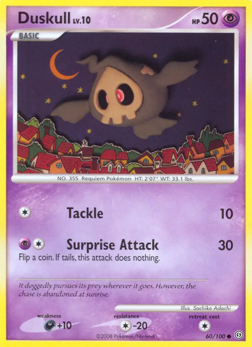 Duskull (60/100) [Diamond & Pearl: Stormfront] - Pokemon Single