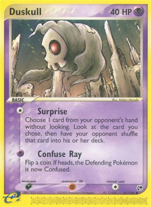 Duskull (61/100) [EX: Sandstorm] - Pokemon Single