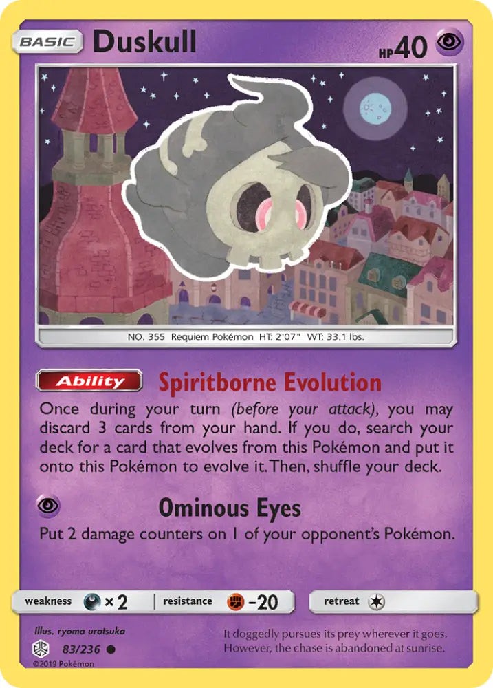 Duskull (83/236) [Sun & Moon: Cosmic Eclipse] - Pokemon Single