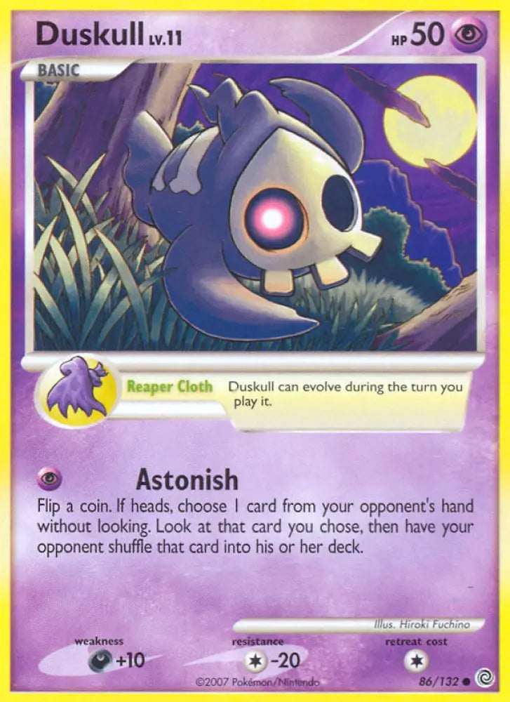 Duskull (86/132) [Diamond & Pearl: Secret Wonders] - Pokemon Single