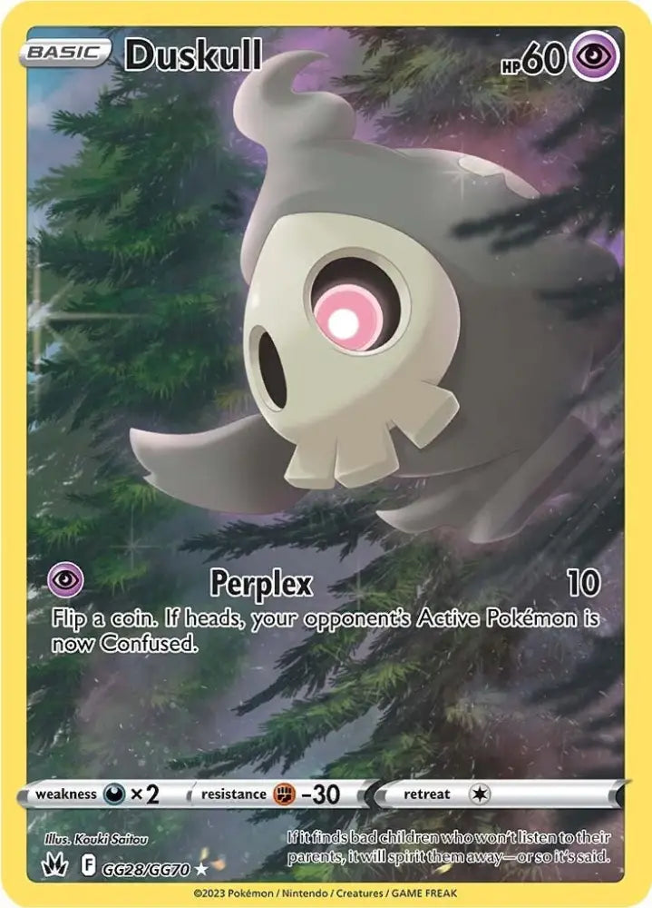 Duskull (GG28/GG70) [Sword & Shield: Crown Zenith] - Pokemon Single
