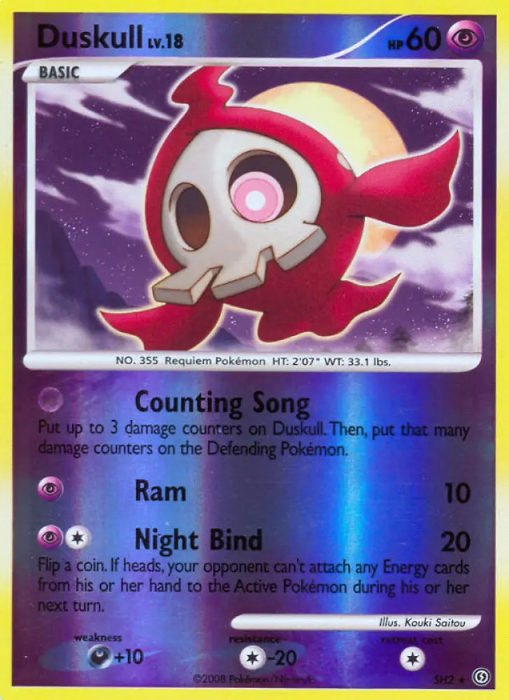 Duskull (SH2) [Diamond & Pearl: Stormfront] - Pokemon Single