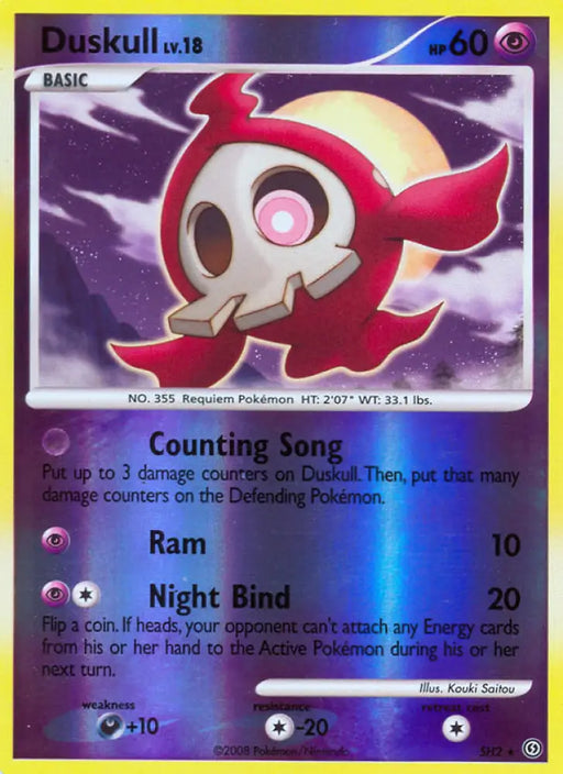 Duskull (SH2) [Diamond & Pearl: Stormfront] - Pokemon Single