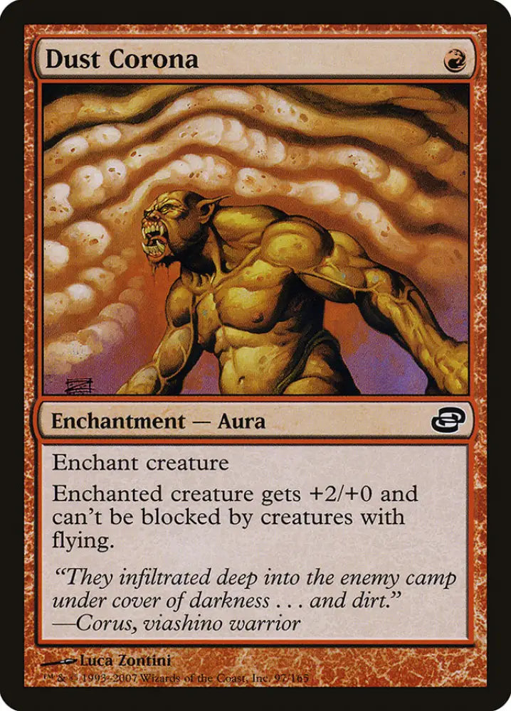 Dust Corona [Planar Chaos] - MTG Single