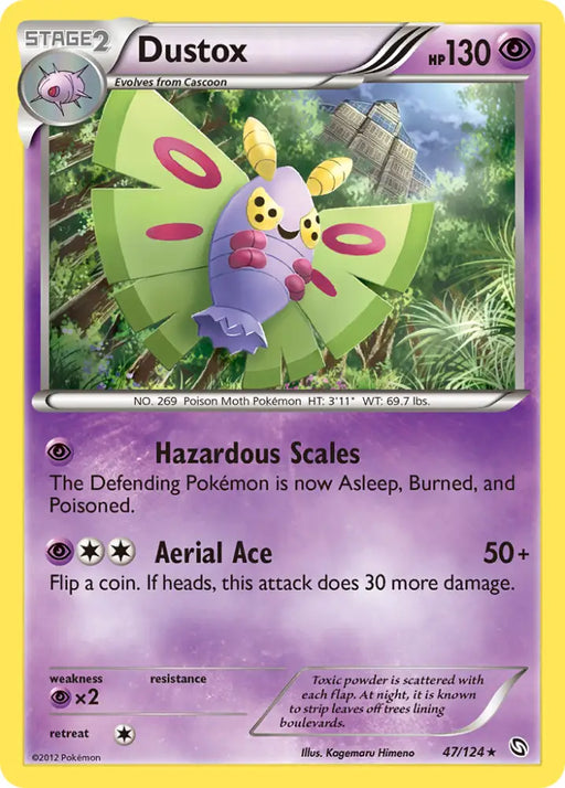 Dustox (47/124) [Black & White: Dragons Exalted] - Pokemon Single