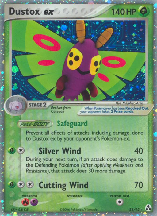 Dustox ex (86/92) [EX: Legend Maker] - Pokemon Single