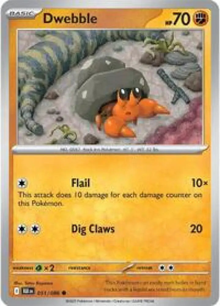 Dwebble (051/086) [SV: Black Bolt]