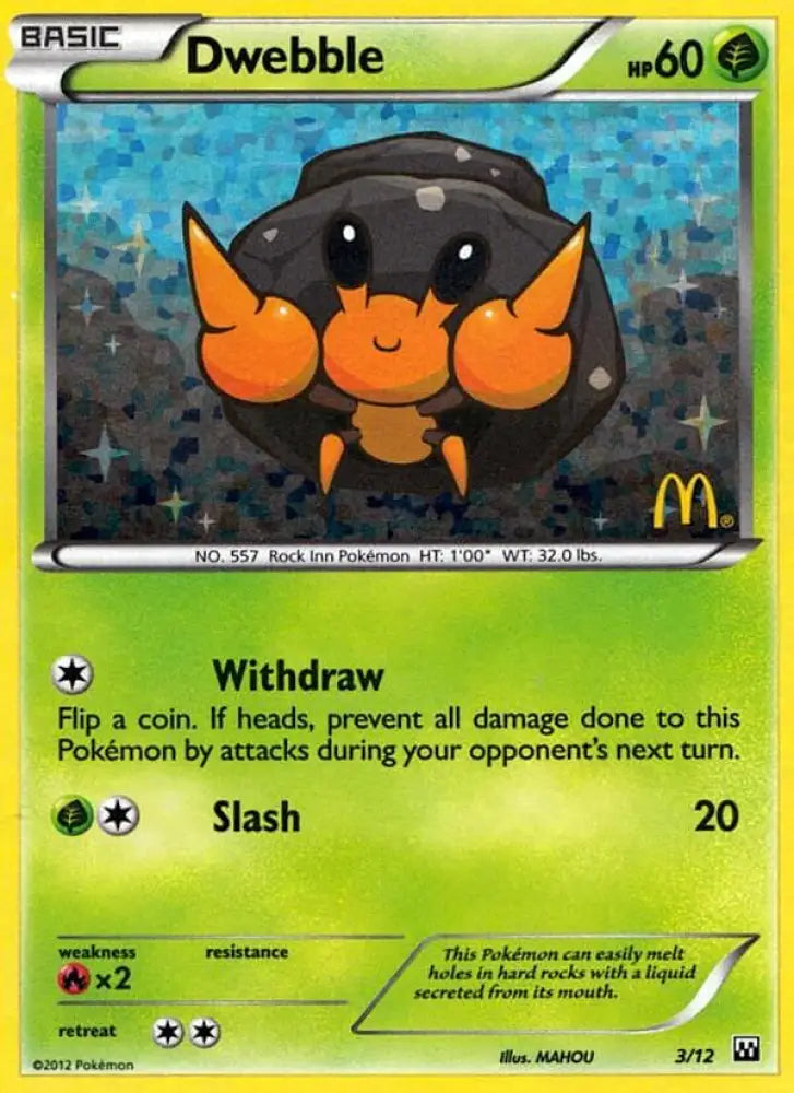 Dwebble (3/12) [McDonald’s Promos: 2012 Collection] - Pokemon Single