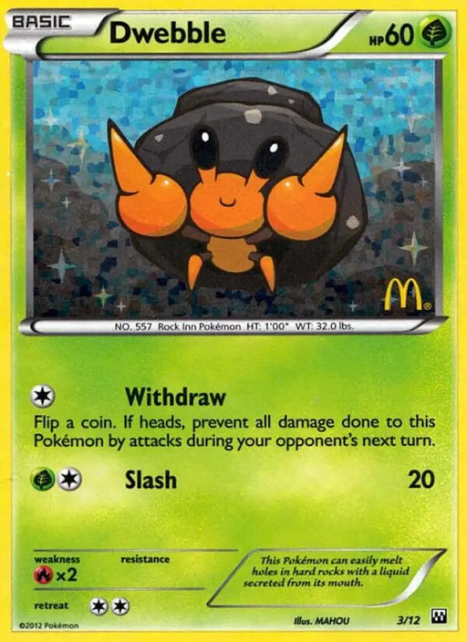 Dwebble (3/12) [McDonald’s Promos: 2012 Collection] - Pokemon Single