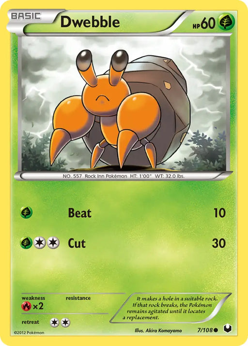 Dwebble (7/108) [Black & White: Dark Explorers] - Pokemon Single