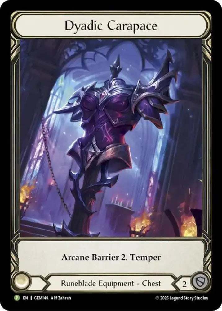 Dyadic Carapace (GEM149) [Gem Pack 5]