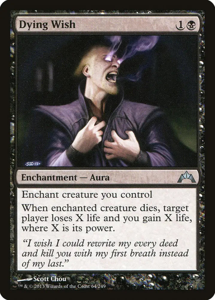 Dying Wish [Gatecrash] - MTG Single