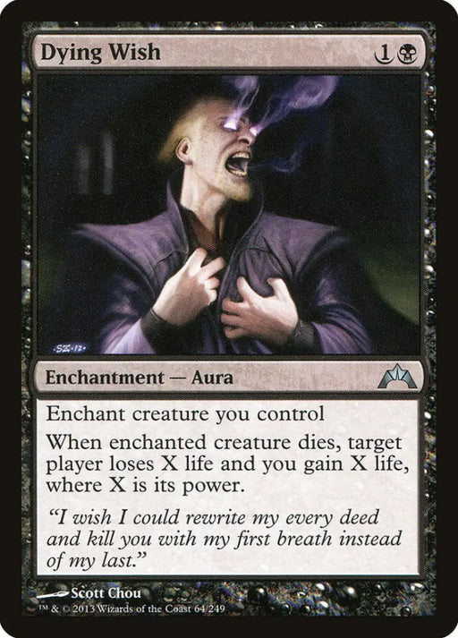 Dying Wish [Gatecrash] - MTG Single