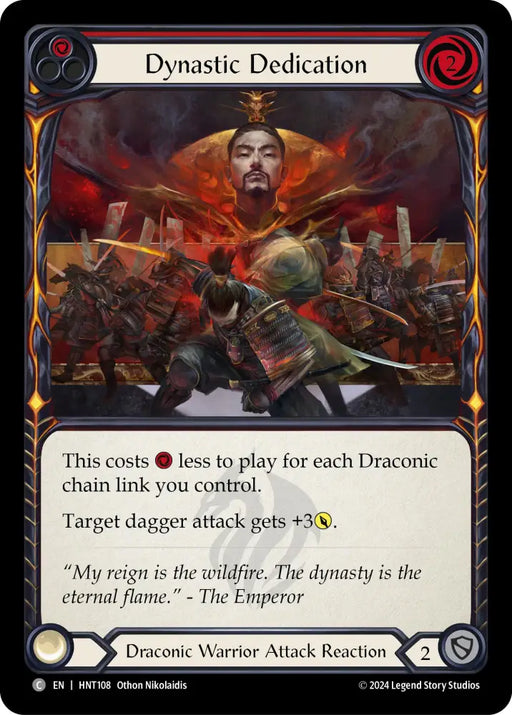 Dynastic Dedication (Red) [The Hunted] Rainbow Foil - Flesh And Blood Single