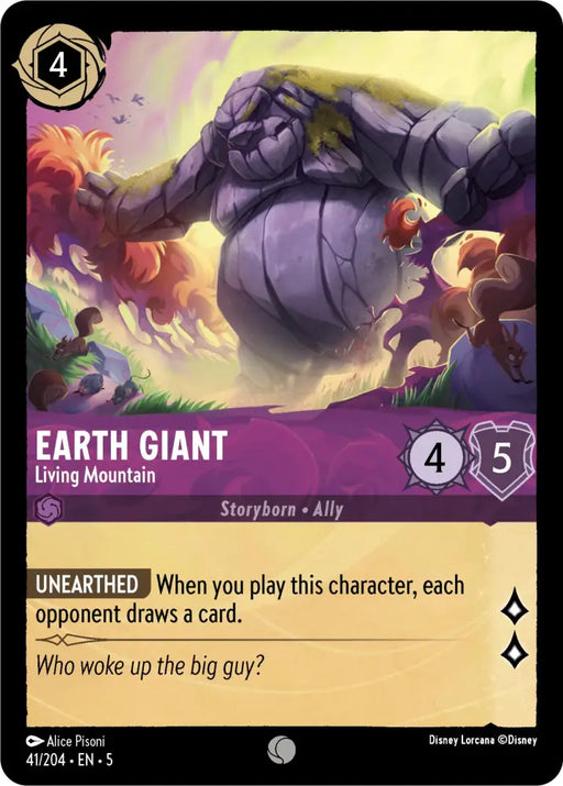 Earth Giant - Living Mountain (41/204) [Shimmering Skies] - Lorcana Single
