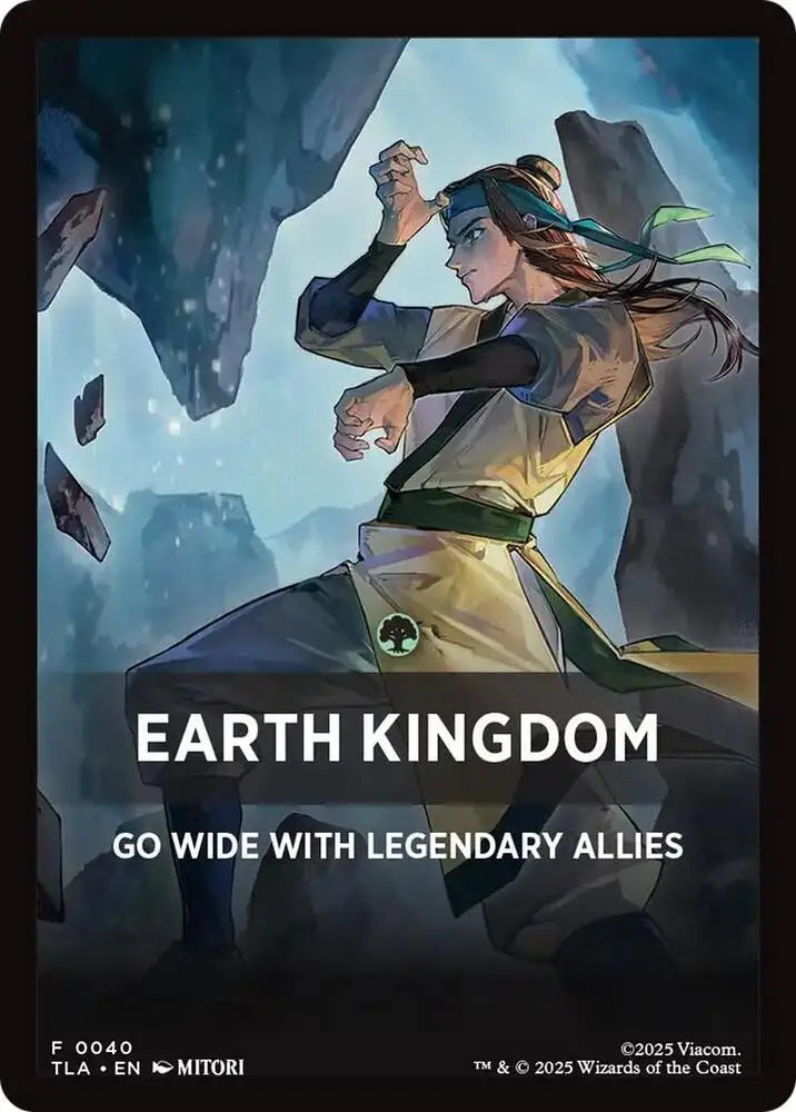 Earth Kingdom Theme Card (40) [Avatar: The Last Airbender]