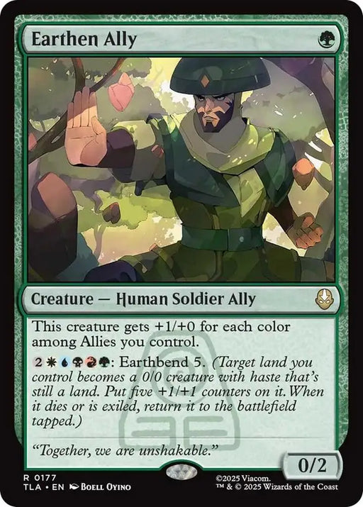 Earthen Ally (117) [Avatar: The Last Airbender]
