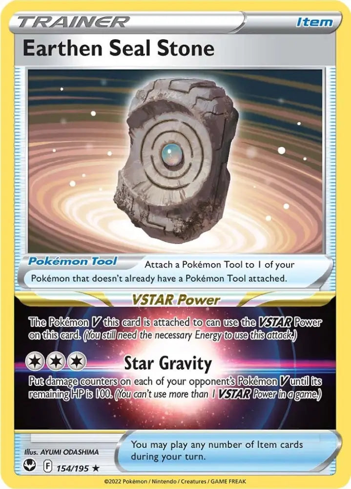 Earthen Seal Stone (154/195) [Sword & Shield: Silver Tempest] - Pokemon Single