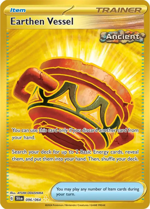 Earthen Vessel (096/064) [Scarlet & Violet: Shrouded Fable] - Pokemon Single